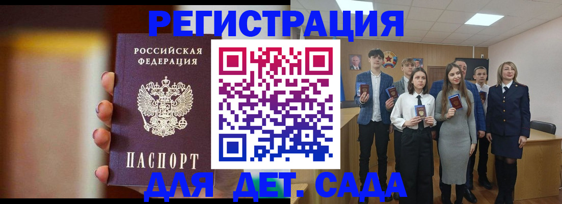 форма 3 в Верещагино